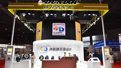 【集團新聞】尖端科技亮相上海車展  鄧祿普、飛勁打造輪胎盛宴