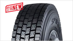 鄧祿普卡客車驅(qū)動軸新品SP835上市