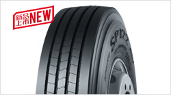 鄧祿普輕卡新品SP122上市