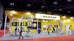 【集團新聞】鄧祿普亮相2017東京車展 尖端技術(shù)引領(lǐng)行業(yè)變革