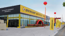 上海鄧祿普卡客車輪胎旗艦店開業(yè)暨鄧祿普卡客車輪胎培訓中心隆重成立