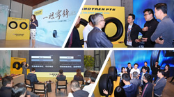 [一祿寧?kù)o，靜享旅程]鄧祿普GRANDTREK PT5品鑒會(huì)