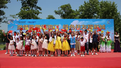 【集團(tuán)新聞】前路由我 住友橡膠舉辦第六屆環(huán)保匯演