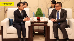 【集團(tuán)新聞】住友橡膠工業(yè)株式會(huì)社社長山本悟在常熟與蘇州市委常委唐曉東會(huì)面