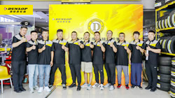 鄧祿普D駕族南北技師大比武圓滿結(jié)束，專業(yè)比拼檢驗(yàn)“真功夫”