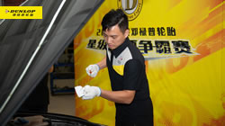 鄧祿普D駕族南區(qū)技師大比武第一名出爐，拆裝組合中磨煉出冠軍