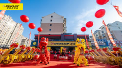 大連城市中心店盛大啟幕！