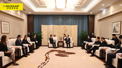 【集團(tuán)新聞】住友橡膠工業(yè)株式會社社長山本悟與常熟市委書記虞偉會晤