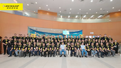 鄧祿普輪胎開啟新品矩陣攻勢！